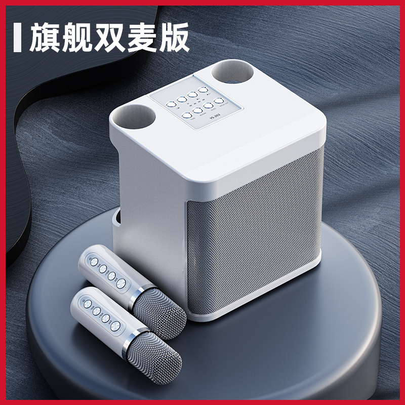 讯迪家庭ktv话筒音响一体麦克风k歌套装家用唱歌机音响卡拉ok设备唱k神器连接电视版声卡无线蓝牙全民专用