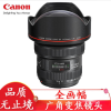佳能镜头EF11-24mm f/4L USM(单反相机镜头 EF 11-24mm f/4L USM全画幅广角变焦1年保)