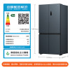 小米米家冰箱BCD-606WMFSA冰箱