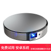 坚果C6投影机支持1080p家用高清微型智能wifi无线投影仪