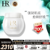 HR赫莲娜 白绷带面霜/日霜50毫升 活颜修护舒缓日霜/面霜 高浓度玻色因 提拉紧致 补水保湿舒缓肌肤