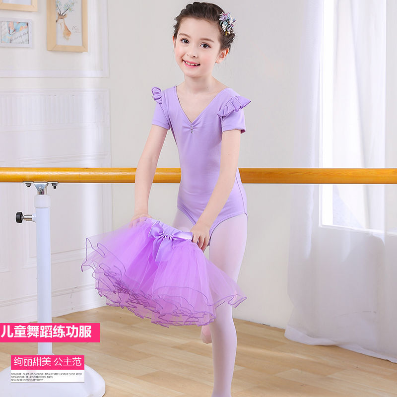 儿童舞蹈服女童练功服棉春夏季中国舞服幼儿考级长短袖芭蕾舞纱裙