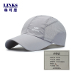 林可思 遮阳帽 YD-20194浅灰色 顶