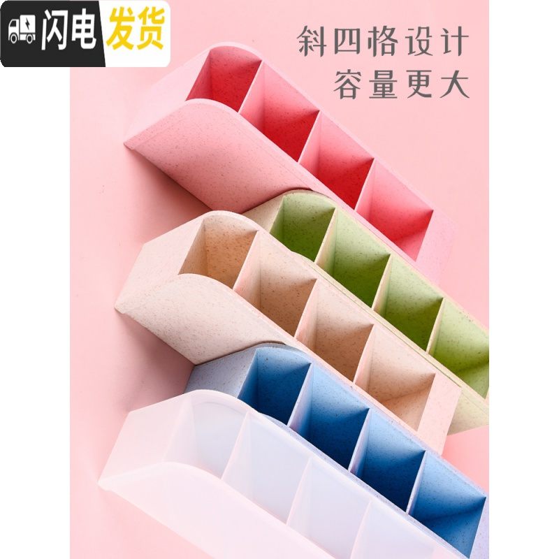 三维工匠斜插式笔筒绘画彩铅马克笔收纳女ins创意文具北欧透明装笔的收纳盒超大容量笔筒收纳盒桌面马卡龙莫 2个(透明磨砂)