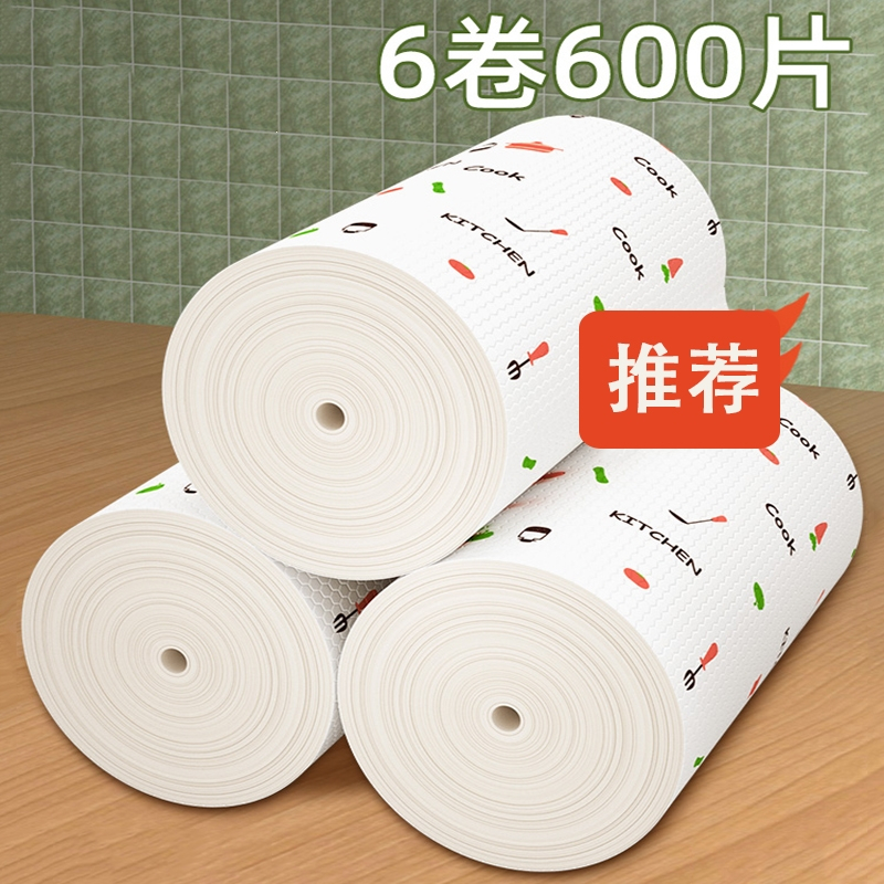 懒人抹布干湿两用厨房用纸加厚一次性洗碗布时光旧巷家务清洁专用品无纺布_3卷300片加大加厚xx收藏加购送挂架随机z