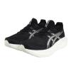 亚瑟士(ASICS)男鞋ASICS跑鞋GEL-NIMBUS27缓震宽楦透气舒适跑步运