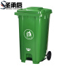 圣承启 垃圾桶 户外个