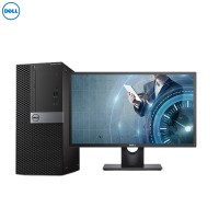 戴尔(DELL)7050MT I7-7700 8G 1T+128G SSDR5-240 2G鼠键E2216H 21.5寸