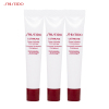 资生堂SHISEIDO 新红颜肌活精华露5ml*3