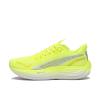 彪马(Puma)女跑步鞋轻量缓震透气耐磨稳定舒适百搭运动鞋
