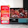 索尼(SONY)XR-65X95EL 65英寸 MiniLED 4K超高清120Hz大师控光全面屏AI摄像头旗舰智能电视
