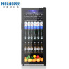 美菱(MELING) 168升冰吧SC-198FL