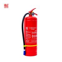 正天齐 手提式干粉灭火器MF/ABCE5