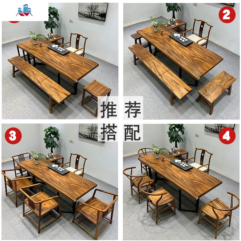 胡桃木实木大板桌原木茶桌茶台桌红木茶几花梨木茶板新中式办公桌泰