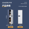 中伟(ZHONGWEI)电子密码锁 电子保密柜文件柜档案柜 通门带抽加厚款600mm