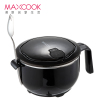 美厨(maxcook)304不锈钢泡面碗 学生饭盒餐杯泡面杯1200ML 带盖防漏防烫耐摔MCFT945