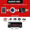 [吊顶 吸顶喇叭 店铺]Yamaha/雅马哈 NS-IC600 吸顶家庭影院 环绕家用 喇叭套装