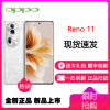 OPPO Reno11 月光宝石 8GB+256GB 5000万单反级人像三摄 天玑8200旗舰芯片 67W超级闪充 超耐久大电池 5G手机