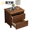 鑫龙都床头柜 50cm 个