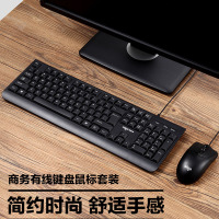 爱国者 有线键盘鼠标套装办公台式电脑笔记本通用键鼠usb外接W910U