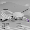 一拖三充电线数据线三合一100w超级快充定制logo伸缩多头功能