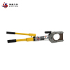 博鑫BOXIN 整体式手动液压电缆剪RZ-100 台