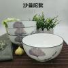 饭碗家用景德镇日式白色烘焙精灵陶瓷碗大号可爱套装创意个性过年北欧风格 7英寸银杏4只装