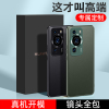 KONEL适用华为P60手机壳P60pro保护套素皮手机壳P60/pro全包防摔磨砂保护壳