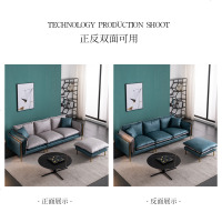 科技布沙发意式轻奢小户型客厅北欧布艺沙发简约现代直排三人四人