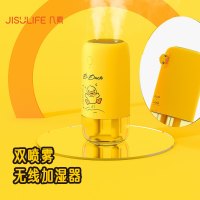 几素 加湿器迷你卧室婴儿办公桌宿舍桌面加湿净化家用室内小型空气加湿器usb无线便携送女友生日礼物 小黄鸭联名款[双喷大雾