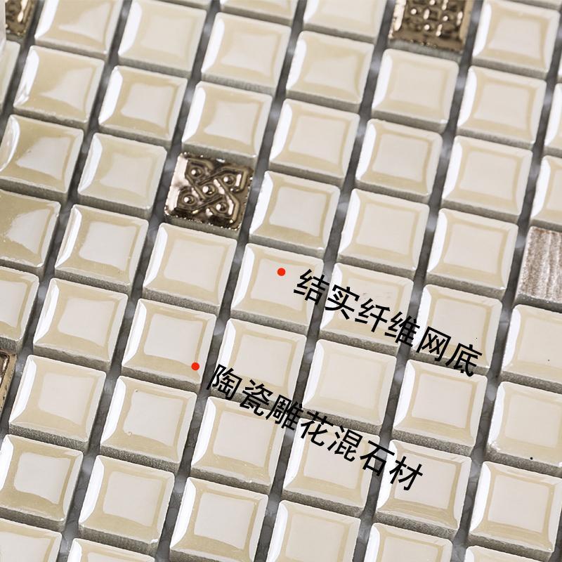 小颗粒陶瓷石材马赛克电视背景墙家装浴室厨房客厅玄关卫生间厕所壹德壹