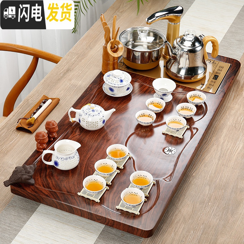 三维工匠紫砂功夫茶具套装整套家用简约全自动电热磁炉实木茶盘茶道 Q3柴烧祥云万福牡丹 35件