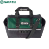 世达(SATA)95197 专业工具包17