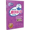 [M]趣味力学-9787515341965