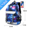FENGHOU高中学生书包男初中大学生双肩包防水大号容量结实电脑背包牛津布 星空色