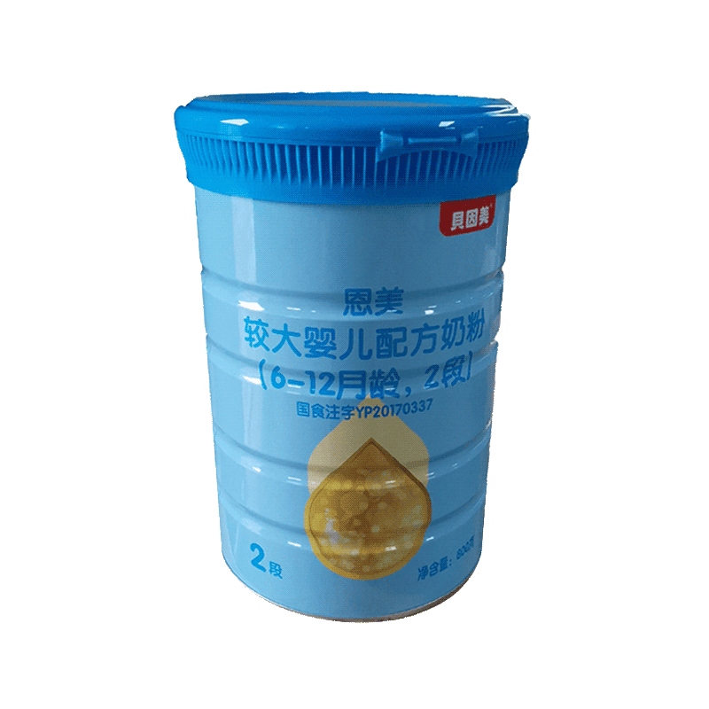 [23年2月产]贝因美恩美较大婴儿配方奶粉二段6-12个月2段800g克*6罐高清大图