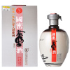 董酒1997年份国密59度500ml单瓶装董香型白酒纯粮固态酿造
