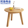河洛伟业小圆桌80*45cm张