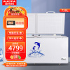 澳柯玛(AUCMA)商用大容量 730升超低温冷柜 冷藏冷冻大冰柜 商用冷柜超低温 BC/BD-730ND