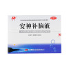 敖东 安神补脑液 10ml*40支 益气养血健忘失眠神经衰弱头晕乏力生精补髓