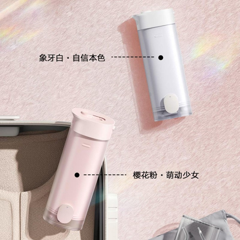 [官方旗舰店]小米 米家便携式冲牙器家用充电式洗牙器出行便携式洁牙器附正畸喷嘴可全身水洗 米家便携式冲牙器 樱花粉