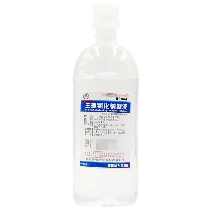 科伦 生理氯化钠溶液 500ml:4.5g/瓶用于手术冲洗伤口冲洗黏膜冲洗眼部冲洗生理性盐水