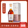 卡慕/Camus VSOP Borderies 经典布特妮VSOP 干邑白兰地 带盒 1L
