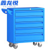 鑫龙悦工具柜五抽台