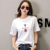 刺绣中国爱国潮2021夏新款短袖T恤宽松情侣男女上衣子_白色_4XL_170-190斤