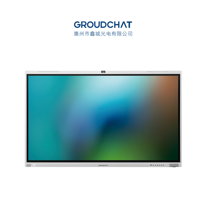 镜拍GROUDCHAT 86寸交互智能平板 XFB86700 会议平板高清大图