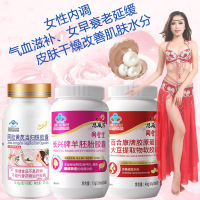 同圣堂长兴牌羊胚胎胶囊+大豆提取物+阿胶黄芪当归铁胶囊