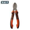 沃达兴 斜口钳 6寸 把
