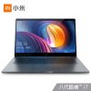 小米MIPro2019款156英寸创意设计金属轻薄笔记本第八代英深空灰i78550U16G512GSSDMX2502G