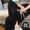 [2.5折价93元]唐狮超薄冰丝休闲长裤女宽松休闲冰丝凉凉裤轻薄阔腿裤垂感休闲长裤女
